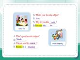 【人教版】七上英语  Unit 4 My Favourite Subject A Grammar Focus 课件