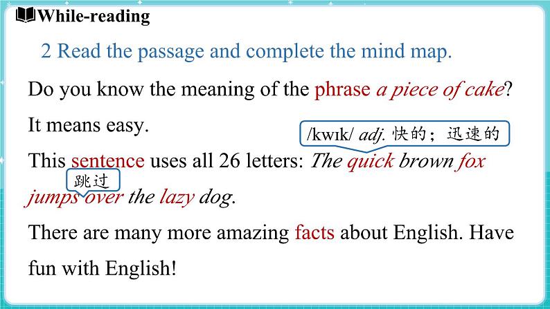 Unit 2 Learning English is fun! (第2课时) Lesson 2第6页