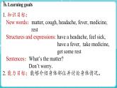 Unit 3 All about me Lesson 2 How do you feel 课件 2024-2025学年英语冀教版（2024版）七年级上册