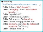 Unit 3 All about me Lesson 2 How do you feel 课件 2024-2025学年英语冀教版（2024版）七年级上册
