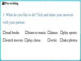 Unit 3 All about me Lesson 4 What do you like to do 课件 2024-2025学年英语冀教版（2024版）七年级上册
