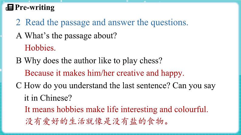 Unit 3 All about me Lesson 4 What do you like to do 课件 2024-2025学年英语冀教版（2024版）七年级上册08