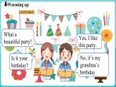Unit 4 My family Lesson 3 Grandma’s birthday party 課件 2024-2025學年英語冀教版（2024版）七年級上冊