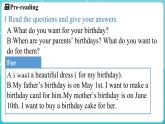 Unit 4 My family Lesson 3 Grandma’s birthday party 課件 2024-2025學年英語冀教版（2024版）七年級上冊
