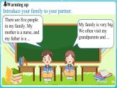 Unit 4 My family Lesson 5 I love my family! 課件 2024-2025學(xué)年英語冀教版（2024版）七年級上冊