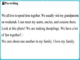 Unit 4 My family Lesson 5 I love my family! 課件 2024-2025學(xué)年英語冀教版（2024版）七年級上冊