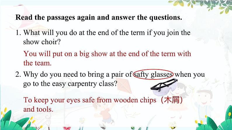 人教[2024版]英语七年级上册 Unit 4 Lesson 6 Reading Plus PPT课件第8页