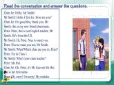 【人教版】七上英語(yǔ)  Unit 1 You and Me 單元復(fù)習(xí)課件