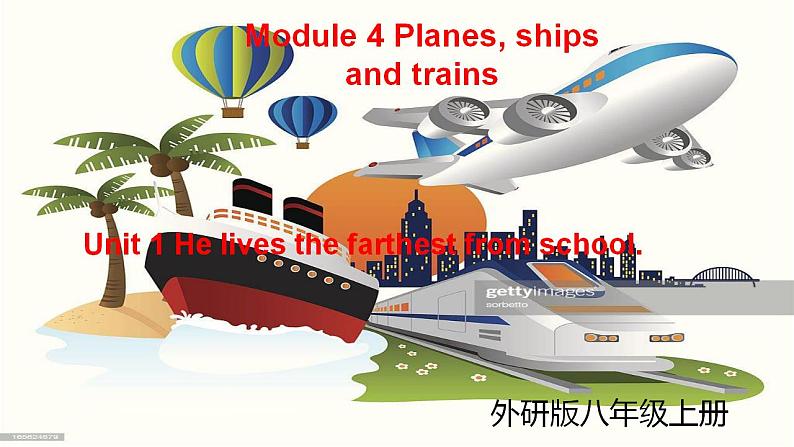 外研版初中英语八上Module4 U1课件+练习题+教案01