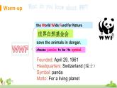外研版初中英语八上Module6 U2课件+练习题+教案
