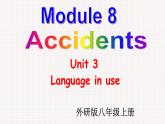 外研版初中英语八上Module8 U3课件+练习题+教案