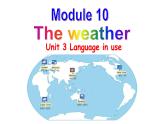 外研版初中英语八上Module10 U3课件+练习题+教案
