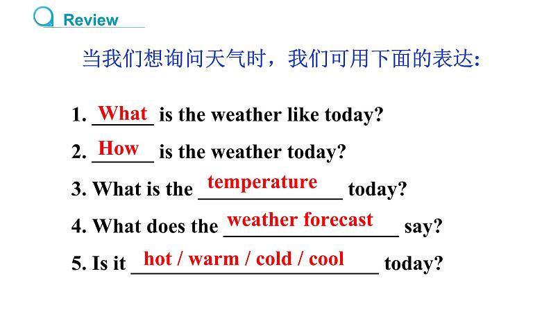 外研版初中英语八上Module10 U3课件+练习题+教案03