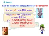 外研版初中英語八上Module11 U3課件+練習(xí)題+教案