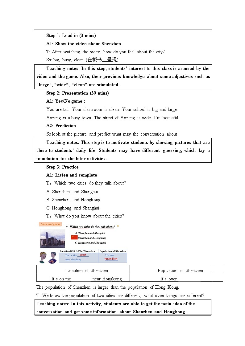 外研版初中英语八上Module2 U1课件+练习题+教案02