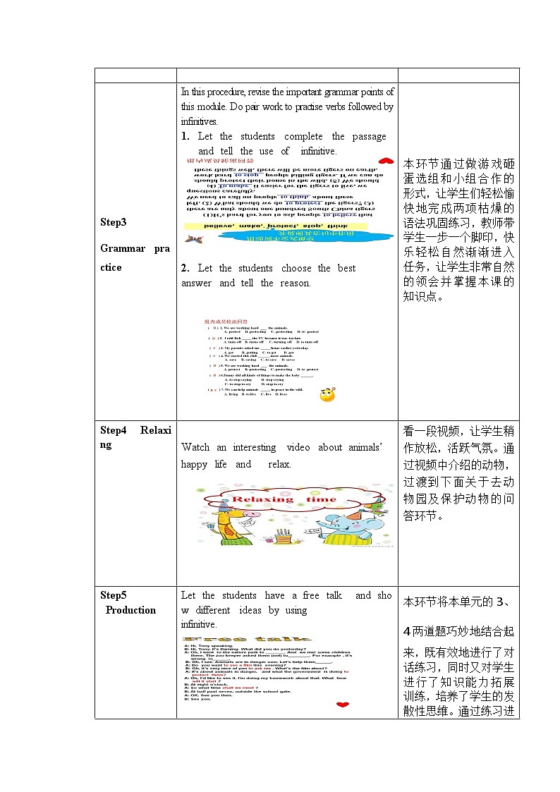 外研版初中英语八上Module6 U3课件+练习题+教案02