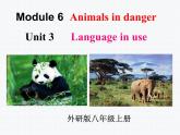 外研版初中英語八上Module6 U3課件+練習(xí)題+教案