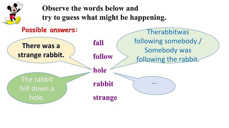 外研版初中英语八上Module7 U1课件+练习题+教案08