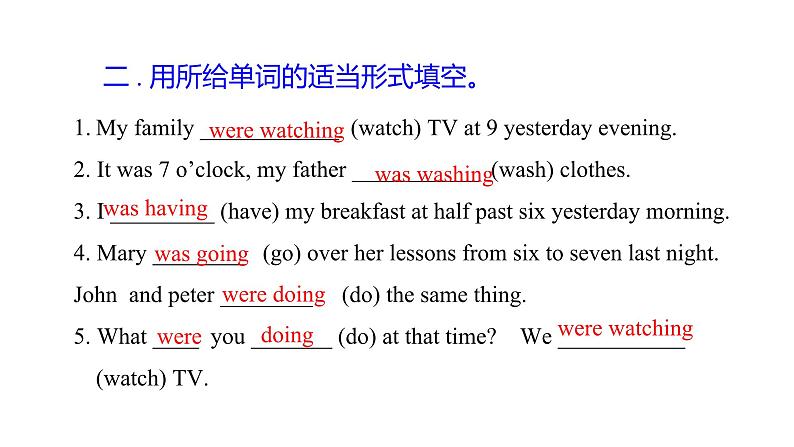 外研版初中英语八上Module7 U1课件+练习题+教案02