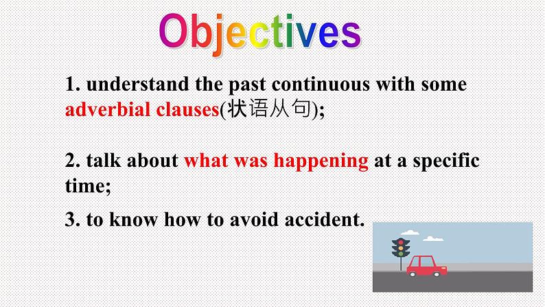 外研版初中英语八上Module8 U1课件+练习题+教案02