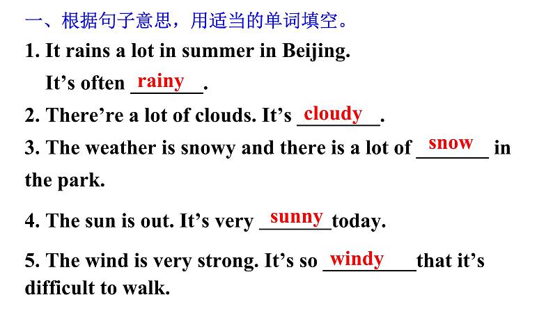 外研版初中英语八上Module10 U1课件+练习题+教案02