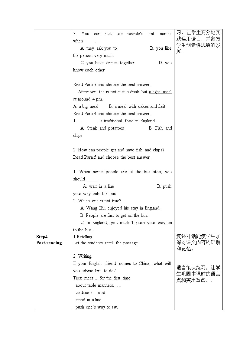 外研版初中英语八上Module11 U2课件+练习题+教案02