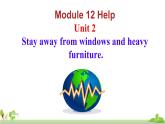 外研版初中英语八上Module12 U2课件+练习题+教案