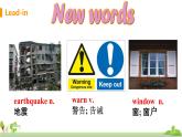 外研版初中英语八上Module12 U2课件+练习题+教案