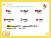 冀教版7上英语 Unit2 Lesson1 How do you like English 课件