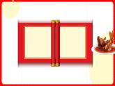 人教版九年級(jí)英語全一冊(cè) Unit 2 第6課時(shí)《Section B 3a-Self Check》課件+教案+學(xué)案+素材