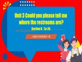 人教版九年级英语全一册 Unit 3 第5课时《SectionB 2a-2d》课件+教案+导学案+分层作业