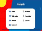 人教版九年級英語全一冊 Unit 4 第6課時《Section B 3a-Self Check》課件+教案+導(dǎo)學(xué)案+分層作業(yè)