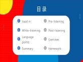 人教版九年級英語全一冊 Unit 7 第1課時 (Section A 1a-2d》課件+教案+導(dǎo)學(xué)案+分層作業(yè)+素材