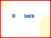 人教版九年級英語全一冊 Unit 7 第1課時 (Section A 1a-2d》課件+教案+導(dǎo)學(xué)案+分層作業(yè)+素材