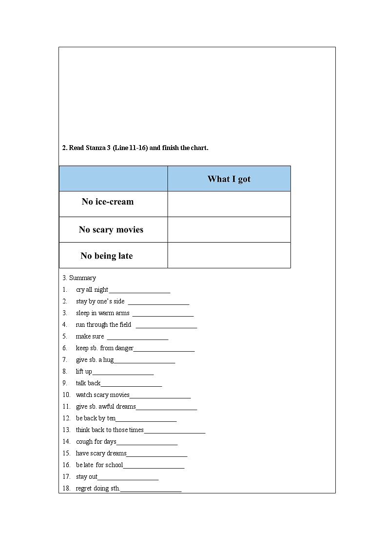 人教版九年级英语全一册 Unit 7 第2课时 (Section A 3a-3c》课件+教案+导学案+分层作业+素材03