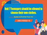 人教版九年級英語全一冊 Unit 7 第3課時《Section A Grammar Focus-4c》課件+教案+導(dǎo)學(xué)案+分層作業(yè)