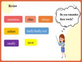 人教版九年級英語全一冊 Unit 7 第4課時《Section B 1a-1e》課件+教案+導(dǎo)學(xué)案+分層作業(yè)
