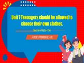 人教版九年級英語全一冊 Unit 7 第5課時 (Section B 2a-2e》課件+教案+導(dǎo)學(xué)案+分層作業(yè)+素材