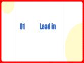 人教版九年級英語全一冊 Unit 7 第5課時 (Section B 2a-2e》課件+教案+導(dǎo)學(xué)案+分層作業(yè)+素材