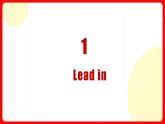 人教版九年級英語全一冊 Unit 9 第1課時 (Section A 1a-2d》課件+教案+導(dǎo)學(xué)案+分層作業(yè)+素材