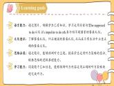 人教版九年级英语全一册 Unit 10 第4课时《Section B 1a-1d》课件+教案+导学案+分层作业+素材
