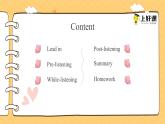 人教版九年级英语全一册 Unit 10 第4课时《Section B 1a-1d》课件+教案+导学案+分层作业+素材