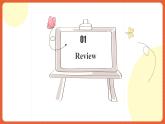 人教版九年级英语全一册 Unit 10 第6课时《Section B 3a-Self Check》课件+教案+导学案+分层作业