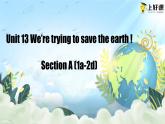 人教版九年级英语全一册 Unit 13 第1课时《Section A 1a-2d》课件+教案+导学案+分层作业+素材