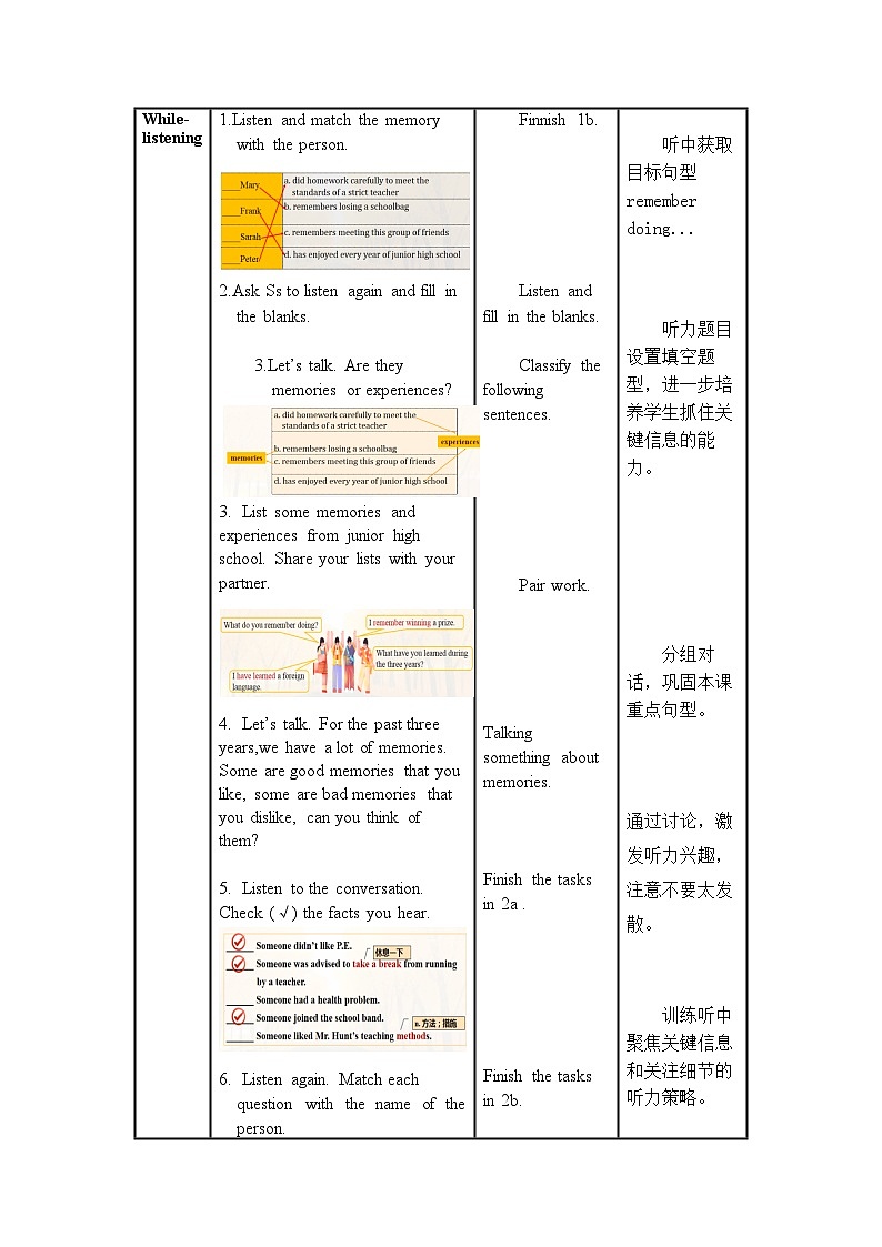 人教版九年级英语全一册 Unit 14 第1课时《Section A 1a-2d》课件+教案+导学案+分层作业03