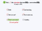 人教版（2024）初中英语7上 Starter Unit 1 Section B 1a-2b 课件