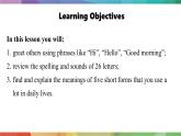 【核心素养】人教版（2024）英语七年级上册 Starter U1 Section A 课件