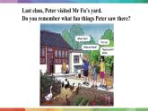 【核心素養(yǎng)】人教版（2024）英語七年級上冊 Starter U3 Section B 課件