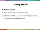 【核心素养】人教版（2024）英语七年级上册 Unit 1Lesson 1 Section A (1a-1d)+pronounciation 课件