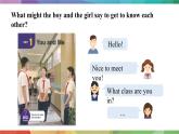 【核心素养】人教版（2024）英语七年级上册 Unit 1Lesson 1 Section A (1a-1d)+pronounciation 课件